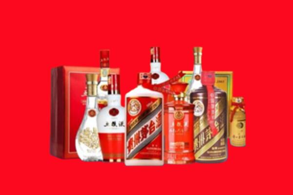 收购行情：东城街名酒回收值多少钱？