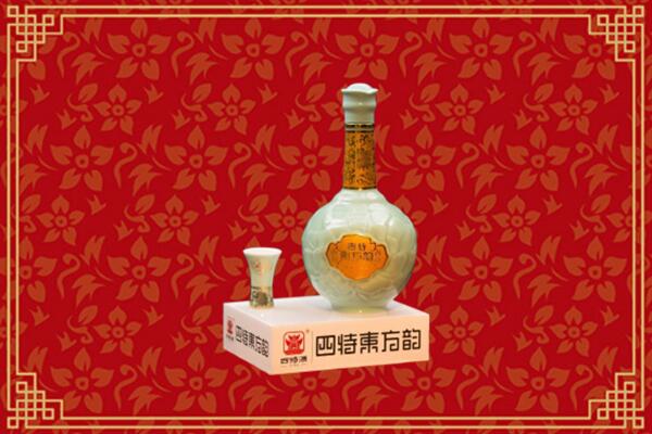 东城街回收四特酒