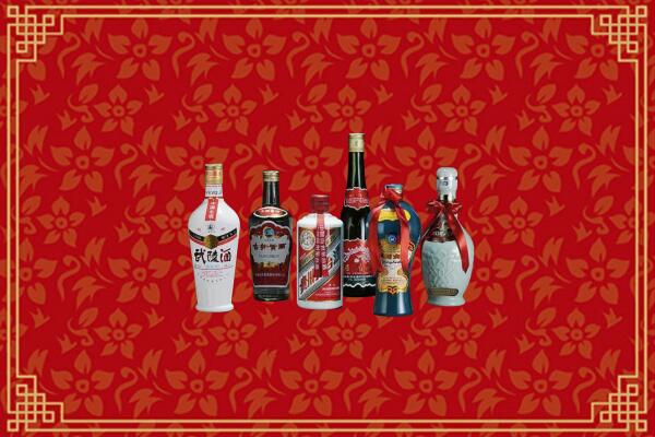 高价求购：东城街回收白酒