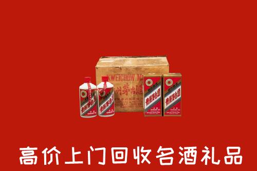 东城街回收铁盖茅台酒