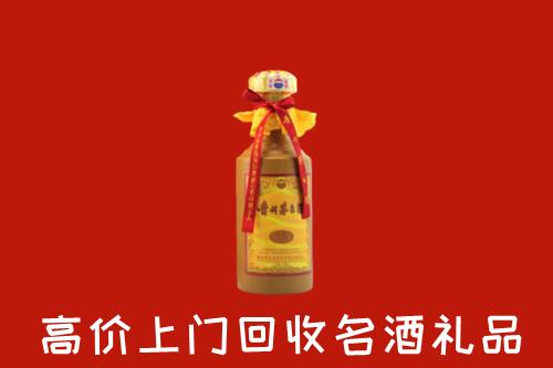 东城街回收十五年茅台酒