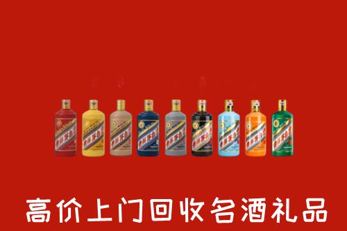东城街回收纪念茅台酒