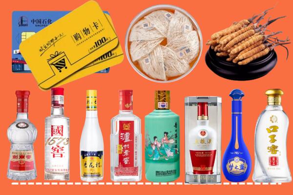 东城街烟酒回收虫草